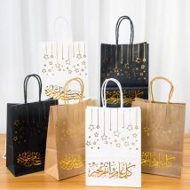 6p Ramadan Kraft Geschenktüten Eid Mubarak Heißprägung Stern Süßigkeiten Taschen mit Griff Islamische Muslim Kareem Festival Dekor Paket Tasche