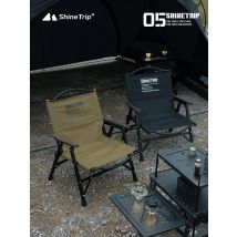 Silla táctica ShineTrip para exteriores, silla Kermit plegable de aluminio ligera, silla de Camping opaca portátil desmontable