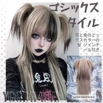 28 Zoll Blonde Schwarz Gemischte Synthetische Perücken Mit Pony Doppel Pferdeschwänzen Lange Glatte Haar Perücke Für Frauen Party Hitzebeständig