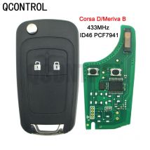 QCONTROL G4-AM433TX Fahrzeug-Fernbedienungsschlüsselanzug 433 MHz für Opel/Vauxhall Corsa D 2007+, Meriva B 2010+ PCF7941 Chip