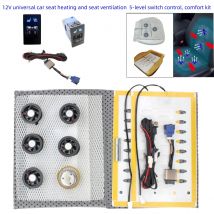 Universal 12V Car Seat Heating And Ventilation Cushion with 5-Level Switch Control Winter Summer Comfort Kit for Vehicle Seats