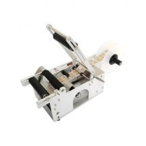 Red Wine Labeling Machine Round Bottle Label Packaging Machine Bottle Label Advertising Machine