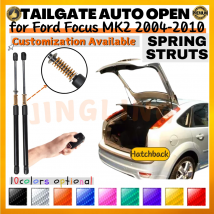 Qty(2) Trunk Struts with Spring for Ford Focus MK2 Hatchback 2004-2010 485MM Rear Tailgate Boot Lift Supports Shock Absorbers