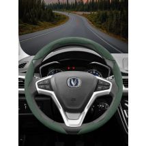 Suitable for Changan Anti-Slip Buckle Segmented Suede Steering Wheel Cover Suitable for Cs35 Plus Alsvin Cs55 Unit Cs95 Uni t K S Vx7 Deepal S07 Hunter Cx70 Eado Lumin Reaton Cs85 Oshan