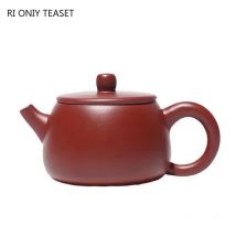 85 ml chinesische Yixing handgemachte lila Ton Teekanne kleine Kapazität kugelförmige Teesieb Teekanne Schönheit Wasserkocher authentische Zisha Tee-Set