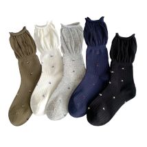 5-Paar süße Damensocken im koreanischen Stil mit niedlichem Blumendruck, einfache Mode, lange Herbst-Winter-Socken für Damen