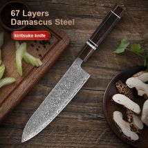 20,3 cm japanisches Kochmesser, handgeschmiedeter Damaststahl, scharfes Fleisch- und Gemüse-Küchenmesser, Griff aus Ebenholz