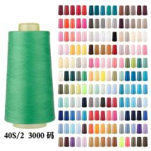 97 colors  High Speed Sewing Thread Color 402 Polyester Polyester Thread Home Sewing Fine Thread Clothing Loading Needle Thread