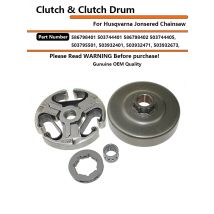 Clutch & Clutch Drum Sprocket Rim For Husqvarna 362 362XP 365 365X-Torq 365H 365SP 365W 371 371XP 372XP 372XPG 372XPGW 372XPGW