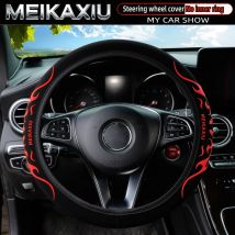 MEIKAXIU 3D flame-filled puff pastry fabric SBR anti-slip car inner-ring free steering wheel cover for car decoration items