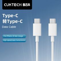CukTech-Cable USB tipo C a tipo C, carga rápida PD60W para Apple iPhone 15, ipad, Macbook, cargador rápido 3A, Android 50cm, 1m