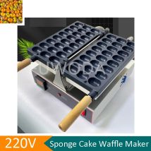 Elektrische Eier-Bubble-Waffle-Pfanne, japanische Baby-Castella-Maschine, heiß begehrte Bubble-Takoyaki-Oktopus-Bällchen-Grillmaschine