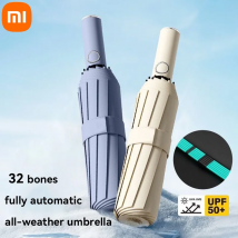Xiaomi 32 Bone Solid Color Automatic Umbrella Collapsible Large Format Outdoor Sunshade UV Protection Automatic Umbrella 2025NEW