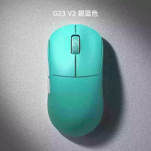 Incott G23v2 Leichte Maus für Veranstaltungen, kabellos, 8 Karat, Spiel, Esports, Büro, Bluetooth, drei Modi, 3395, Geschenk für Freund