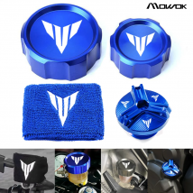 For Yamaha MT09 MT-09 SP 2025 2024 2023 2022 2021 Accessories Motorcycle Front Rear Brake Fluid Reservoir Cover tank cap sock