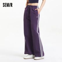 Semir Freizeithose für Damen, feuchtigkeitsableitend, weites Bein, 2025, neue Sommer-Farbblock-Spitze, lange Hose, sportlich für trendige Outfits