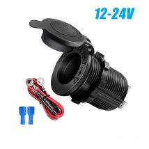 Zigarette Leichter Buchse Auto Marine Motorrad ATV RV Leichter Buchse Power Outlet Buchse Buchse 12V-36V Wasserdicht stecker