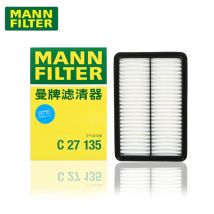MANN FILTRO C27135 Per Mazda 3 6 CX-5 BM GJ KE 2.0L 2.5L Ricambi Auto Accessori Auto Aspirazione Motore Filtro Aria Elemento Pulitore