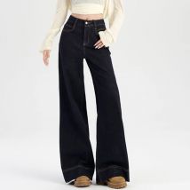 Damskie eleganckie spodnie jeansowe retro z wysokim stanem, szerokie nogawki, styl streetwear, modne spodnie dżinsowe dla dziewczyn, luźne spodnie casual od projektanta.