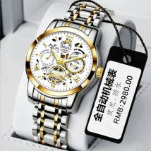 ORUSS Neue Stil Mode Marke männer Quarzuhr Luxus Römischen Zifferblatt Leuchtende Wasserdichte Sport Automatische Datum Business Mann Uhr