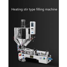 2025New Large Capacity Shampoo Honey Filling Machine, Commercial Liquid Paste Dual Purpose Heating, Stirring And Filling Machine