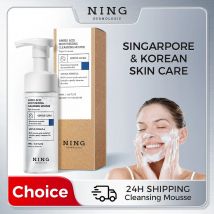 Schiuma detergente aminoacidi da 150 ml per pelli sensibili: idratante, non rassodante, delicata e bassa irritazione con schiuma densa