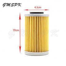 Moto 1/2/5/10pcs Filtro Olio Misura per KTM 125 200 250 390 Duke RC 250 400 450 EXC 400 450 520 525 SX MXC EXC 625 SXC1st