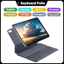 Ultraleichte Magic Keyboard Folio-Abdeckung für iPad Air 11 13 2024 11. A16 2025 10. Generation 10.9 Air 5 4 Hülle für iPad Pro 11 12.9 13"