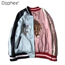 2023 frühling Reversible Tiger Gestickte Mantel frauen Satin Baseball Jacke Lose BF Student Bomber Jacke Koreanische