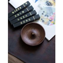 Solid Wood North American Black Walnut Incense Burner For Tea Ceremony – Round Agarwood Tray Holder, Home Decor