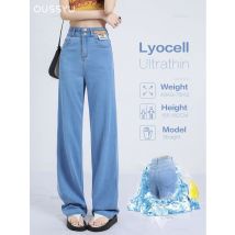 Sommer Weiche Natürliche Lyocell Stoff frauen Jeans Dünne Baggy Breite Bein Denim Hosen Hohe Taille Casual Hosen Weibliche Größe 25-32