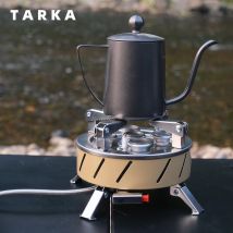 TARKA Camping 5-Kopf-Gasherd 11800 W Hochleistungs-Klappgasbrenner für den Außenbereich, Feuerofen für Wildpicknick, Wandern, Reisen, Ausrüstung