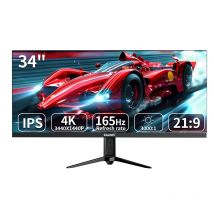 Gawfolk GF340B 34 Zoll 4K 165Hz IPS Monitor für PC-Gaming & Büro Schwarz Nicht Höhenverstellbar