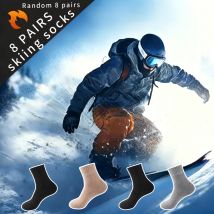 8/4/1 pairs of men's autumn and winter socks, thick and warm ski socks