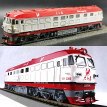 Bachmann zug modell ho 1/87 df4b diesel lokomotive 2368 shang bao hang section großer roter adler