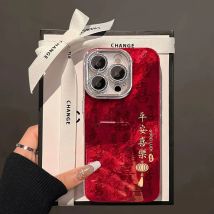 Weinroter Hintergrund mit feinem Loch-Wirbelmuster, sichere und fröhliche Handyhülle für iPhone 11, 12, 13, 14, 15, 16 Pro max