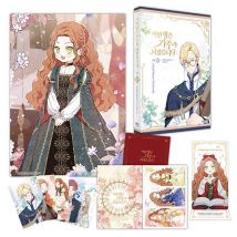 Neu Ich werde diese Familie beherrschen koreanisches Comic-Buch Band 3 Prinzessin und Prinz Manhwa Geschichte Bücher Limited Edition