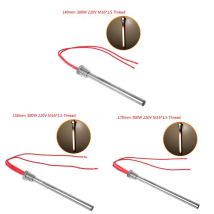 350W 220V Ignition Igniter Hot Rod  Pellet Stove 10*140/150/170mm M16*1.5 Thread Fireplace Grill Dropshipping