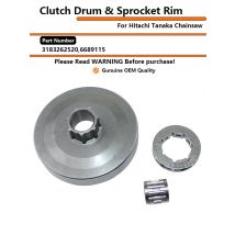 Clutch Drum Sprocket Rim For CRAFTSMAN CMXGSAMA426S,Remington RM4214,RM4216,RM4218,Troy-Bilt TB4620C,TB4620CXP,TB4620HXP