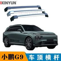 2Pcs Dach bars Für XPeng G9, 5dr SUV 2022 + Aluminium Legierung Seite Bars Kreuz Schienen Dach Rack Gepäck Träger