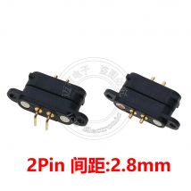 Pogo Pin 2-polig männlich weiblich Kopf 2pin 2,80mm Abstand Power Charging Magnet absorber männlich weiblich Sitz gerade Nadel Biegen ne