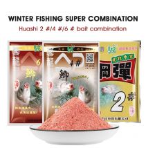 Huashi Winter Bait Combination Outdoor Fishing 2 #   4 #   6 #   Karausche, Köderfeder-Set, Winterköder-Kombination mit reichhaltigem Fisch, Köderfischfutter, 100–150 g