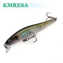 Pesca Hard Shallow Minnow Silent Fishing Lure 70mm 5.5g Magnetic Wobbler Slow Sinking Bass Pike Trout Artificial Bait