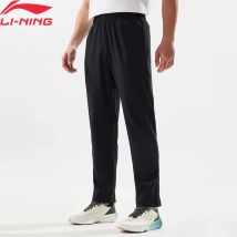 Li-Ning Herren-GYM-Trainingshose AT DRY ULTRA, atmungsaktiv, normale Passform, 86 % Polyester, 14 % Spandex, LiNing-Sporthose AYKV141
