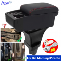 For Kia Morning Armrest box For Kia Picanto Car Armrest box Central storage box cup holder Dedicated Retrofit Car Accessories