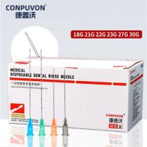 Medizinische Injektionsnadel mit stumpfer Spitze, 18 G, 21 G, 22 G, 23 G, 25 G, 27 G, 30 G, einfache Enden, gekerbte Endo-Nadelspitze