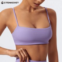 Sommer-Sling-Yoga-BH für Damen, Push-Up-Sport-BH für Fitness und Outdoor-Aktivitäten, Stoßfester Crop-Top