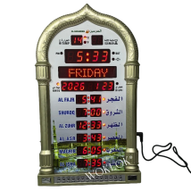 12V Azan Mosque Calendar Muslim Prayer Wall Clock Alarm Islamic Mosque Azan Calendar Ramadan Home Decor with Remote Control