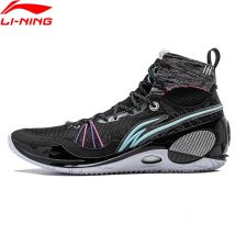 Li-ning hombres WADE 808 3 ULTRA V2 zapatillas de baloncesto profesionales cojín portátil rebote zapatillas cómodas zapatillas deportivas ABAU013