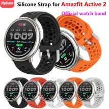 Cinturino in silicone per Amazfit Active 2 Bracciale sportivo traspirante originale Smart Correa Amazfit Active2 Accessori per cinturini